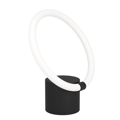 Lampe de table métal   CARANACOA led intégrée EGLO