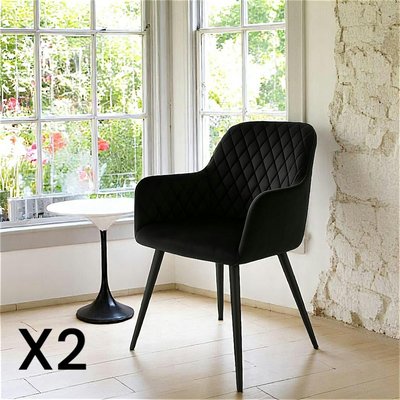 Fauteuil de table en velours noir (lot de 2) SAVONE PIER IMPORT