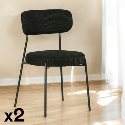 Chaise en tissu résille matelassée noir (lot de 2) IENA PIER IMPORT