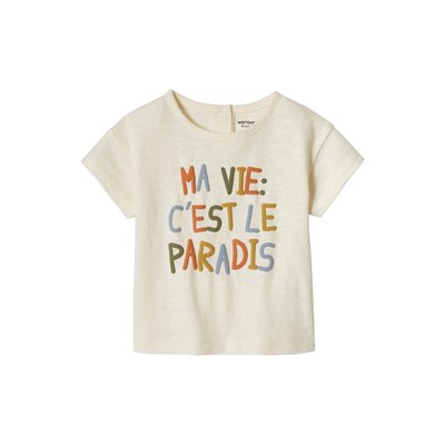 T-shirt "paradis" manches courtes VERTBAUDET