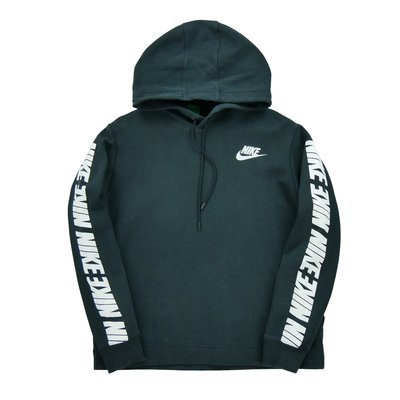 Sweat - Très bon état NIKE