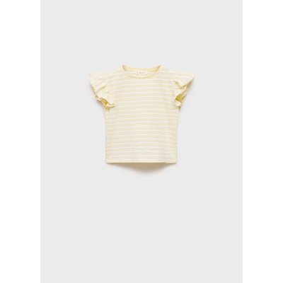 T-shirt 100 % coton rayures MANGO BABY