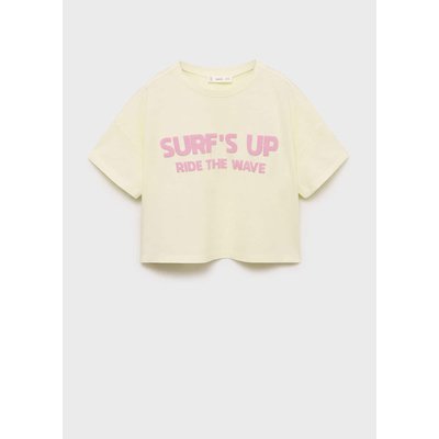 T-shirt message relief MANGO KIDS