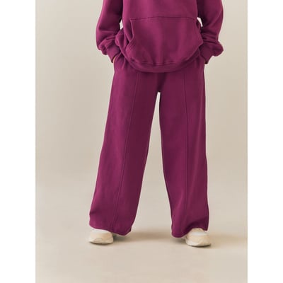 Pantalon de jogging coupe large NEXT