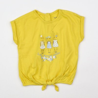 Tee-shirt - Très bon état VERTBAUDET