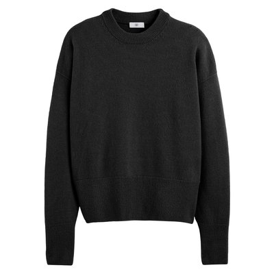 Pull Signature, laine mélangée, fabriqué en France LA REDOUTE COLLECTIONS