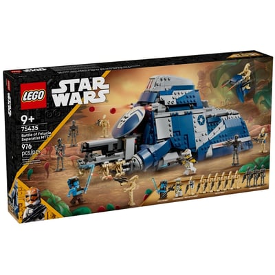 Le MTT™ des séparatistes de la bataille de Felucia LEGO