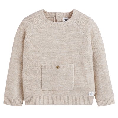 Brushed Knit Jumper LA REDOUTE COLLECTIONS