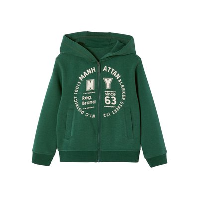 Sweat zippé à capuche sport BASICS VERTBAUDET