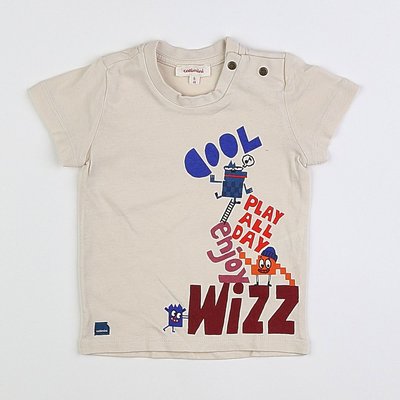 Tee-shirt - Très bon état CATIMINI