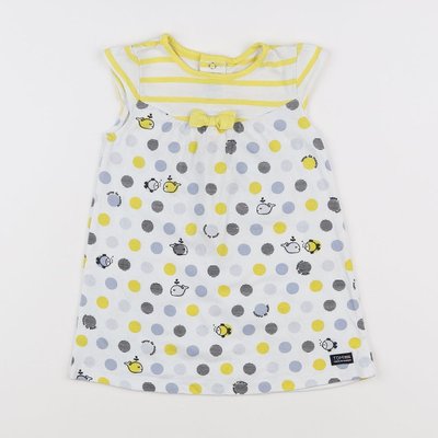 Robe - Très bon état TERRE DE MARIN