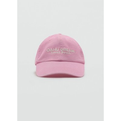 Casquette visière brodée MANGO KIDS