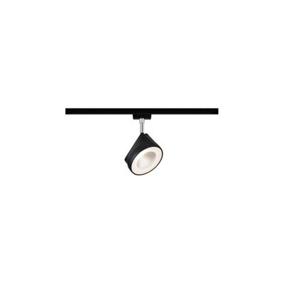 Spot Arena U-rail Noir PAULMANN