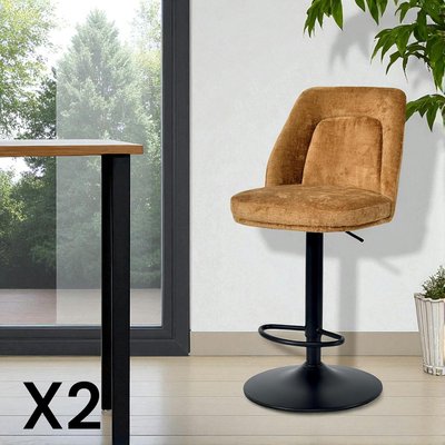 Tabouret bar réglable moutarde avec dossier (lot de 2) IENA PIER IMPORT