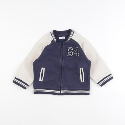Veste - Bon état VERTBAUDET