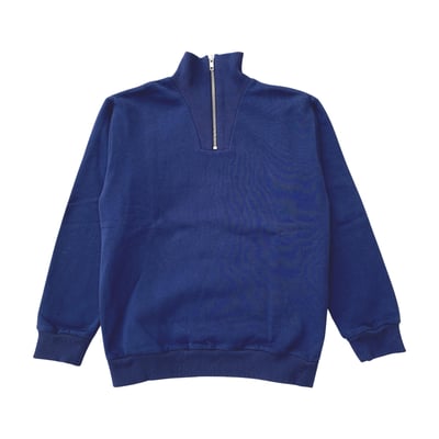 Pull enfant - Très bon état AGNES B