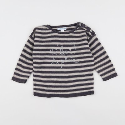 Pull - Très bon état VERTBAUDET