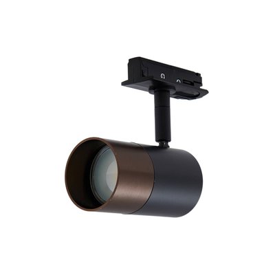 Luminaire sur rail électrique en aluminium LINDBY