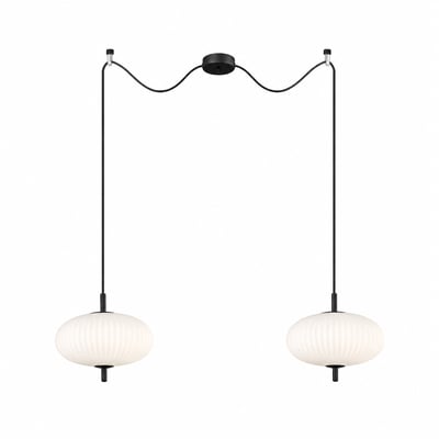 Suspension, métal et verre opalin, ARIA ALTASSINA