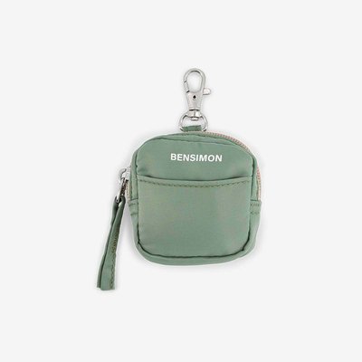 Pochette pour écouteurs Earphone Bag en nylon recyclé BENSIMON