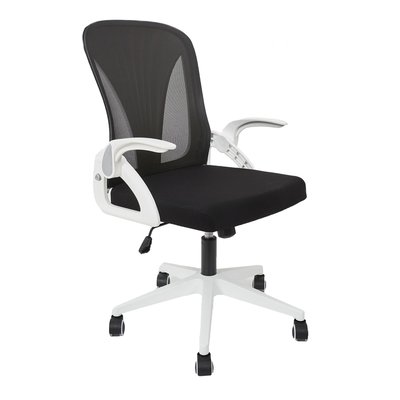Fauteuil de Bureau rabattable à roulettes avec accoudoirs TOILINUX