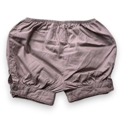 Bloomer bébé - Très bon état CYRILLUS