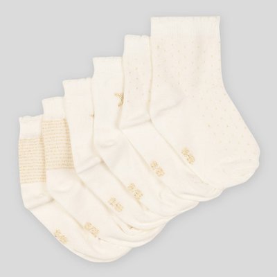 Lot de 3 paires de chaussettes à motifs contenant coton BIO BOUT'CHOU