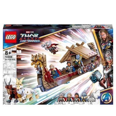 Marvel Le drakkar de Thor LEGO