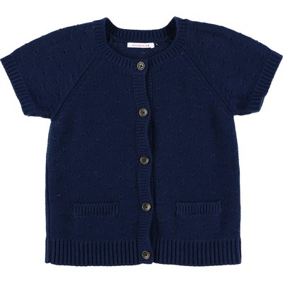 Gilet - Très bon état MONOPRIX KIDS