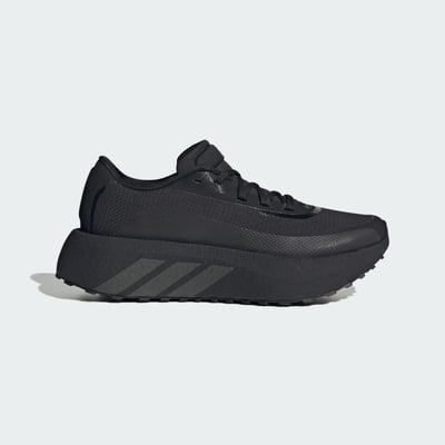 Chaussure Hyperboost Gtx Chaussure Hyperboost Gtx adidas Performance