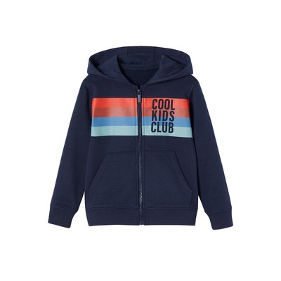 Sweat zippé à capuche animation rayures VERTBAUDET