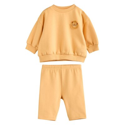 Sweat et pantalon de jogging, ensemble NEXT