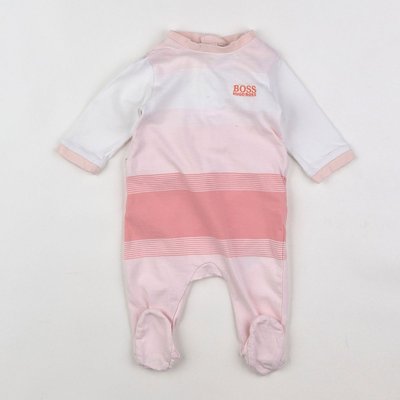 Pyjama coton - Bon état HUGO BOSS