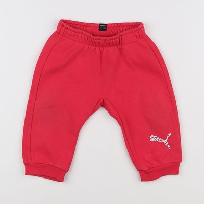 Jogging - Bon état PUMA