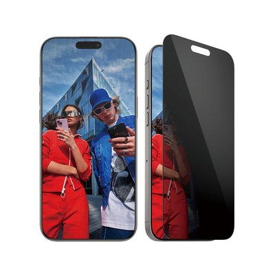 Protège écran iPhone 16 Pro Max Privacy verre trempé PANZERGLASS
