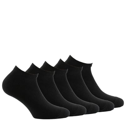 Lot de 5 paires d'invisibles femme en polyester KINDY