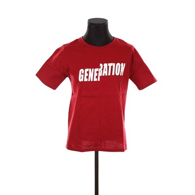 T-shirt en coton - Très Bon État SANDRO