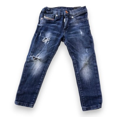 Pantalon a trou garcon online