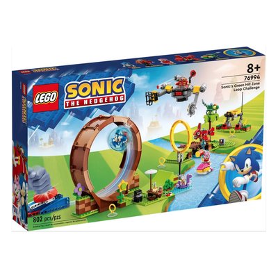 76994 Sonic et le defi du looping de Green Hill Zone LEGO