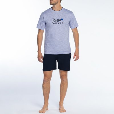 La redoute pyjama homme court 2025