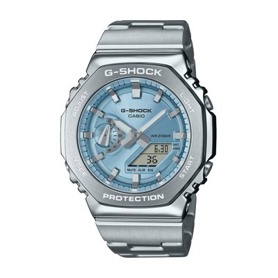 Montre Analogique|Digital CASIO G-SHOCK G-SHOCK