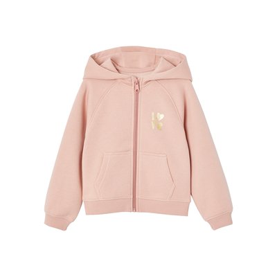 Sweat zippé à capuche sport VERTBAUDET