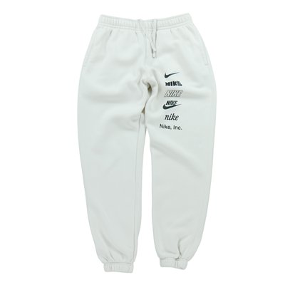 Jogging - Très bon état NIKE