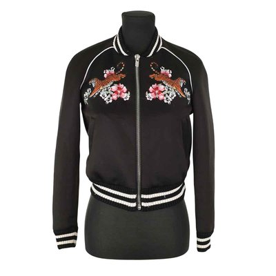 Veste - Bon État MAJE