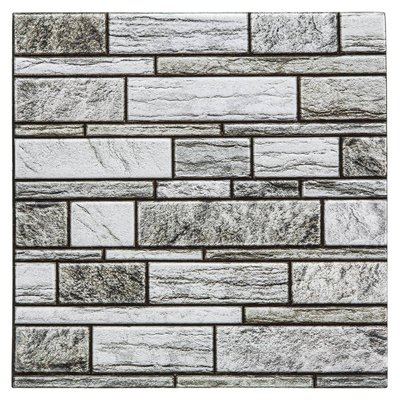 Lot de 2 stickers - carrelage - gris - 30x30 cm ATMOSPHERA