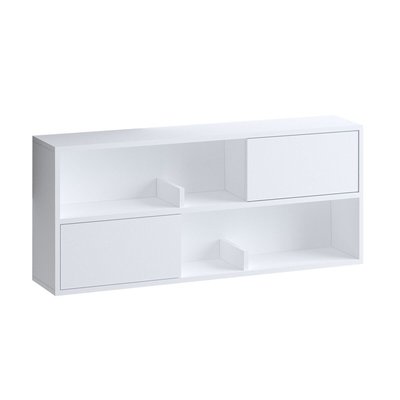 Console suspendue blanche 2 portes - FORKIS CALICOSY