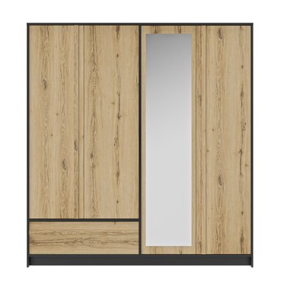 Armoire 4 portes MIMIZAN GAMI