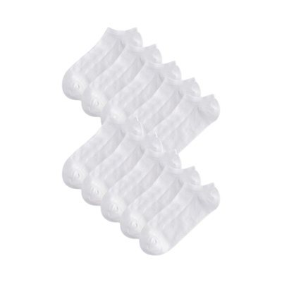 Chaussettes basses de sport, 10 paires NEXT