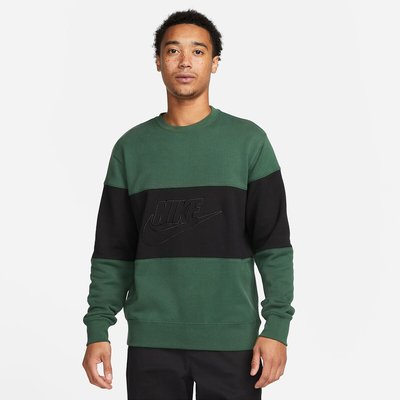 Nike blanche et verte homme La Redoute