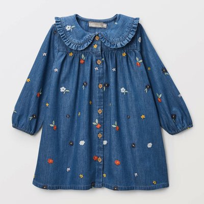 Robe brodée en coton BIO GOTS BOUT'CHOU
